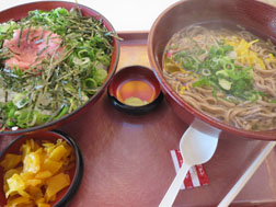 soba