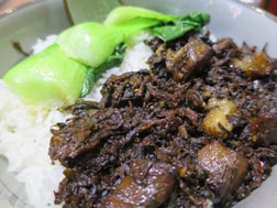 pork rice